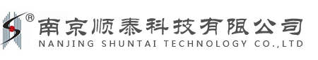 惠州市慶昌實(shí)業(yè)有限公司
