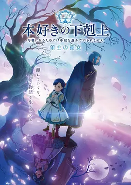午夜福音